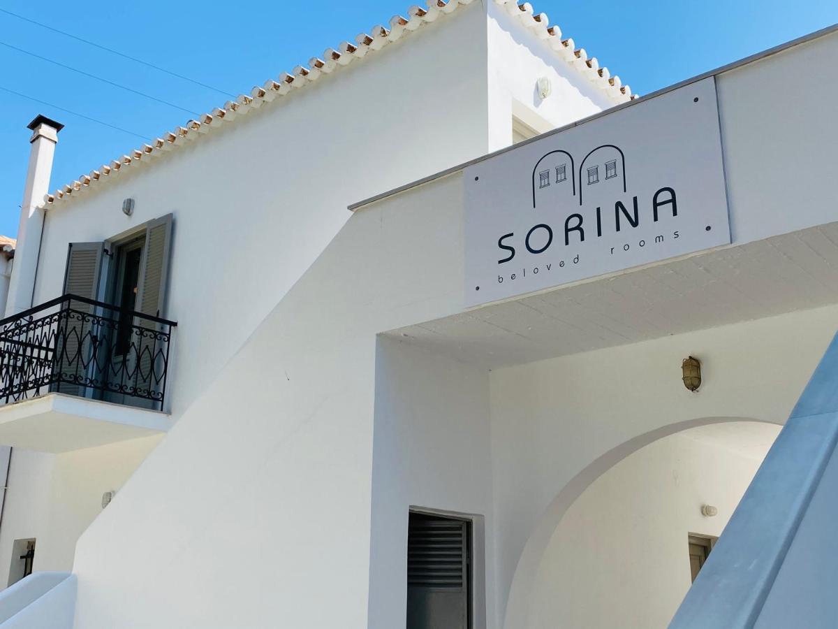 Sorina Beloved Rooms Спетсес Экстерьер фото
